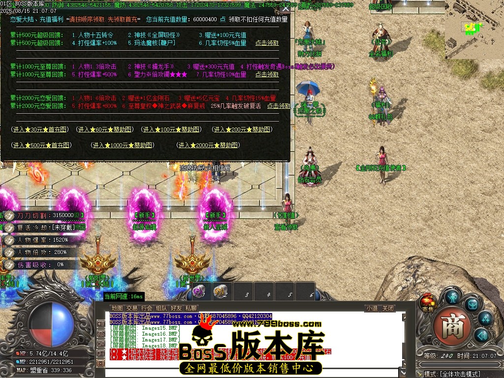 Images19压缩后.JPG