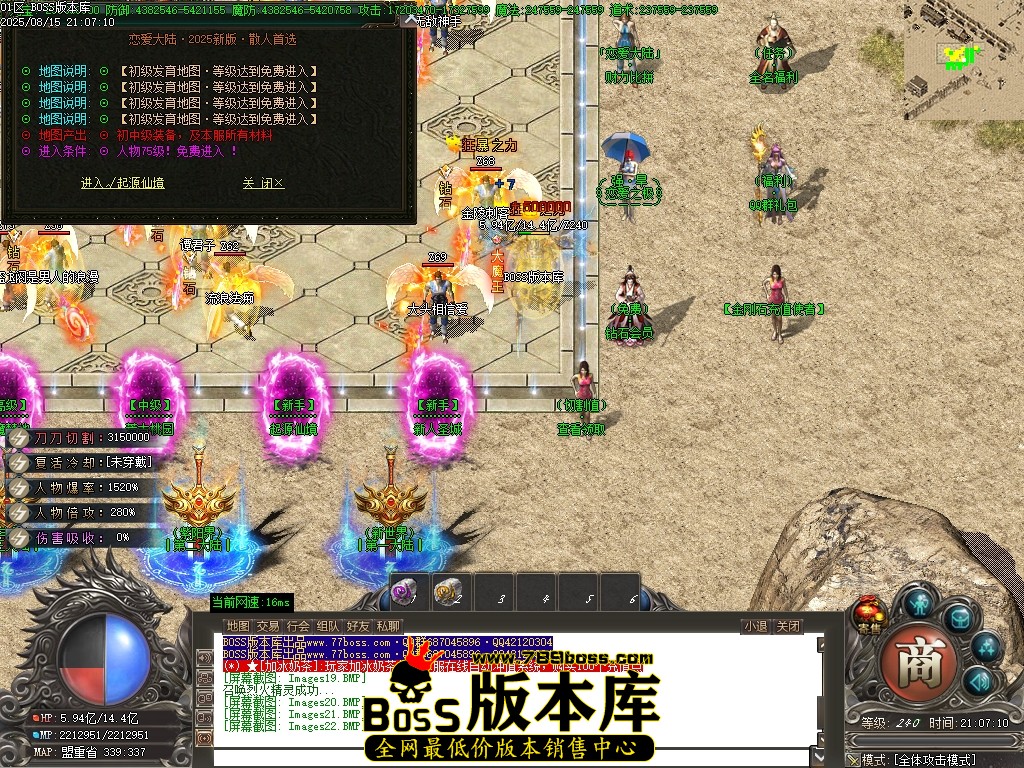 Images23压缩后.JPG