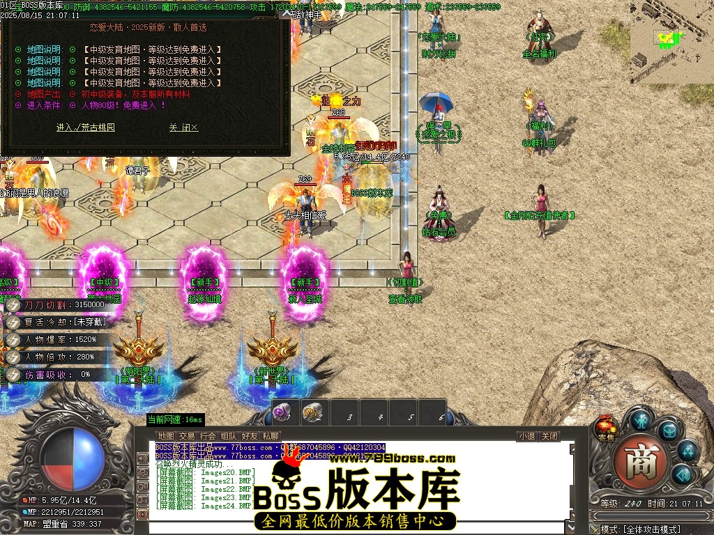 Images25压缩后.JPG