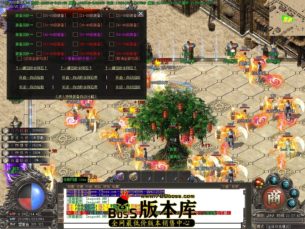 Images47压缩后.JPG