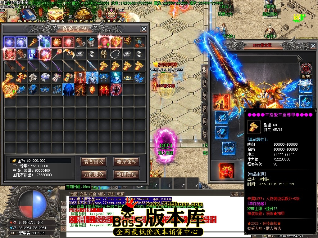 Images51压缩后.JPG