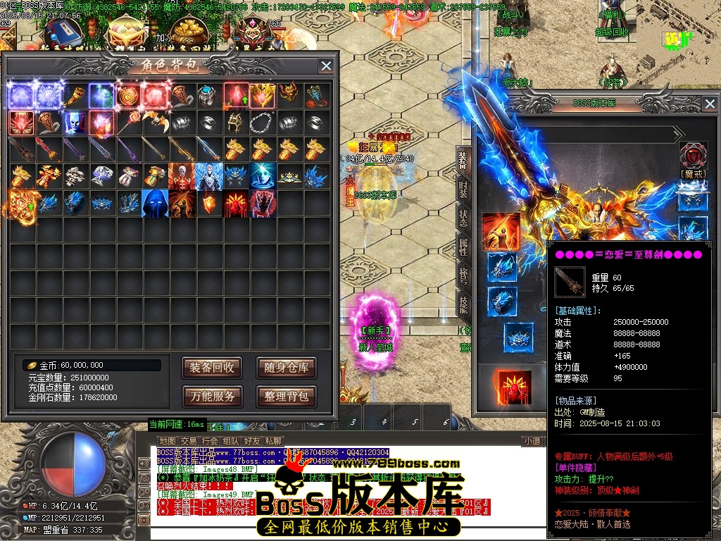 Images50压缩后.JPG