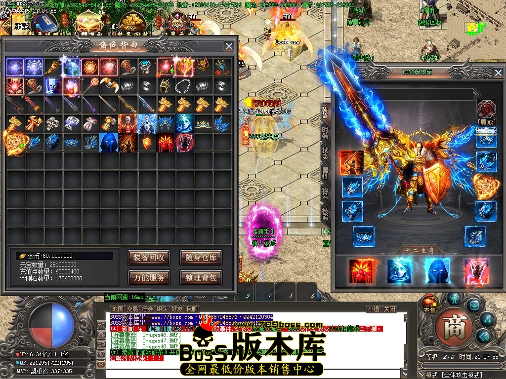 Images49压缩后.JPG