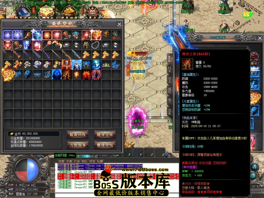 Images53压缩后.JPG