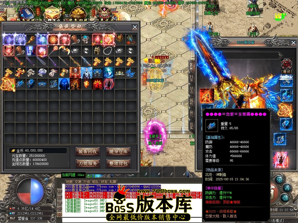 Images54压缩后.JPG