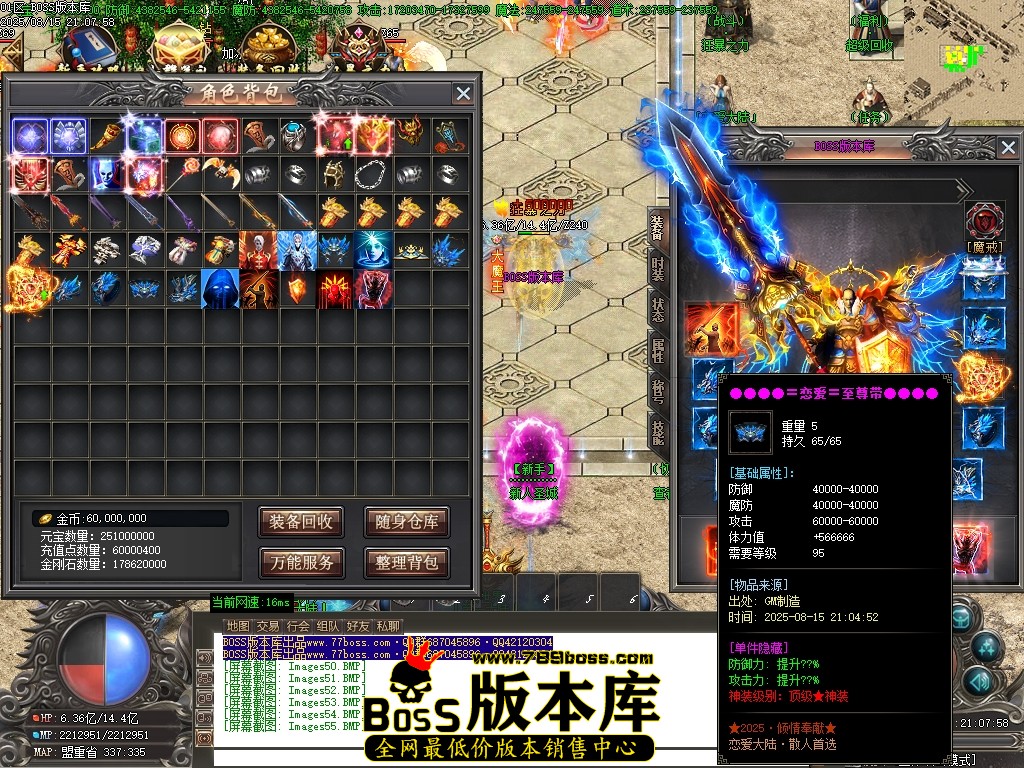 Images56压缩后.JPG