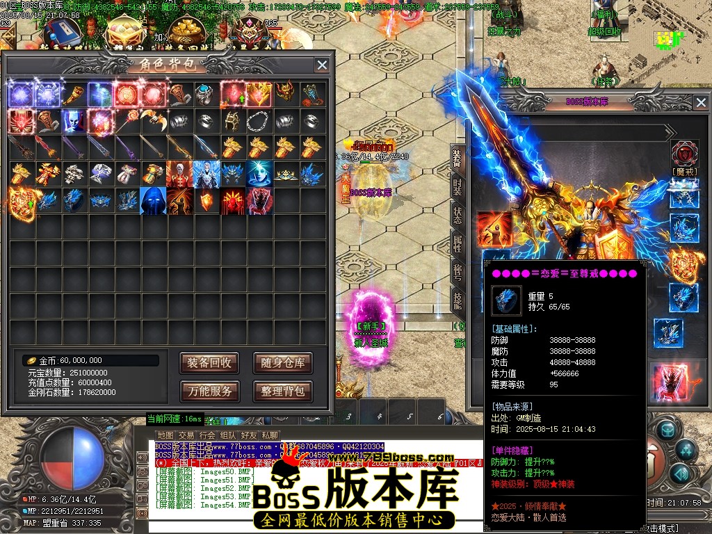 Images55压缩后.JPG