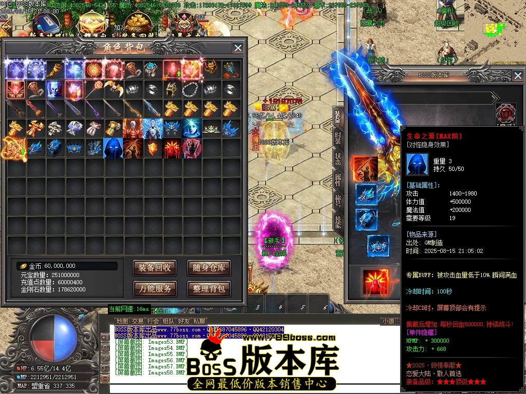 Images59压缩后.JPG
