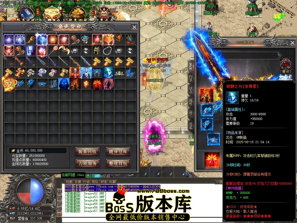 Images58压缩后.JPG