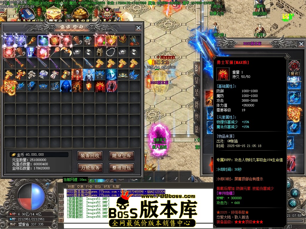 Images57压缩后.JPG