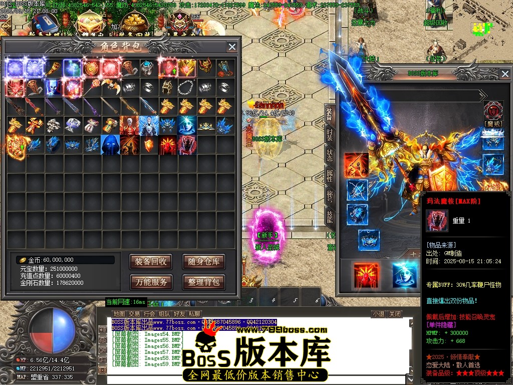 Images60压缩后.JPG