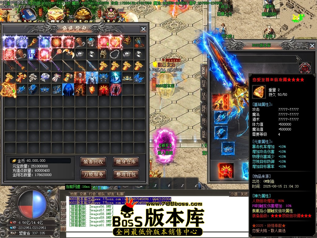 Images62压缩后.JPG