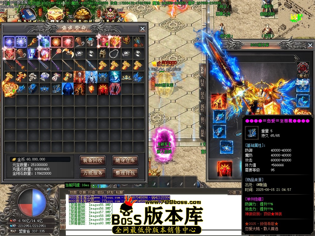 Images61压缩后.JPG