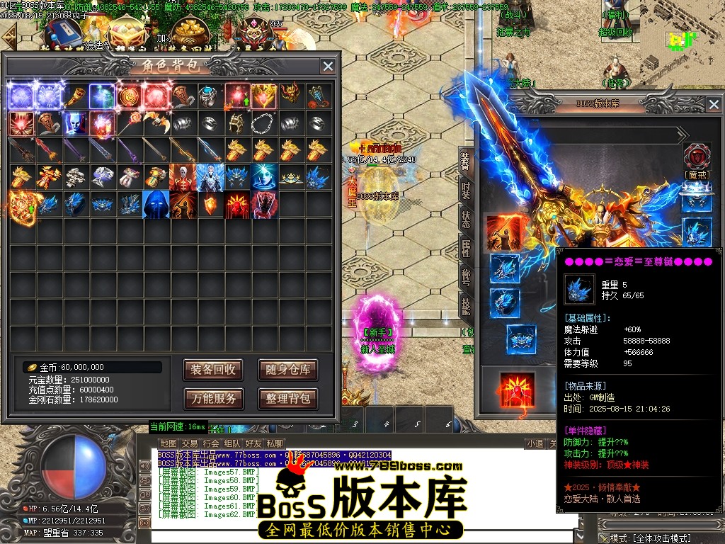 Images63压缩后.JPG
