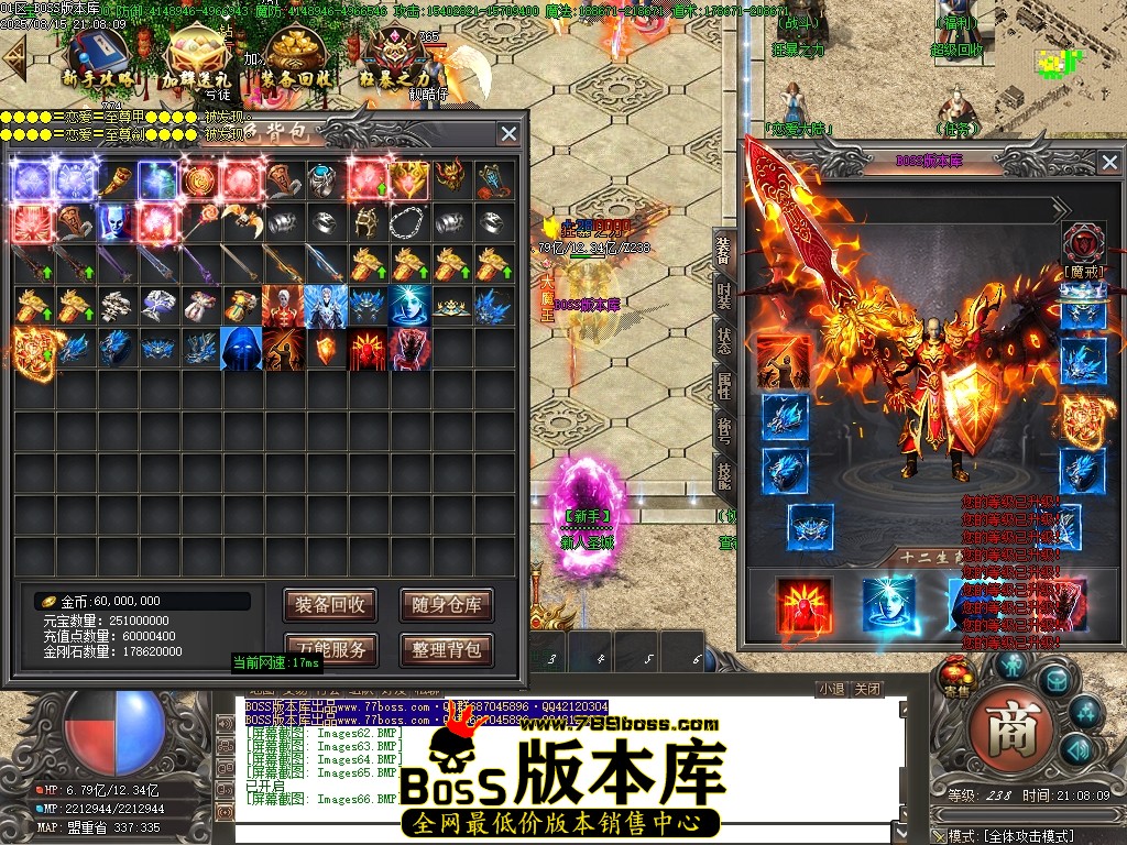 Images67压缩后.JPG