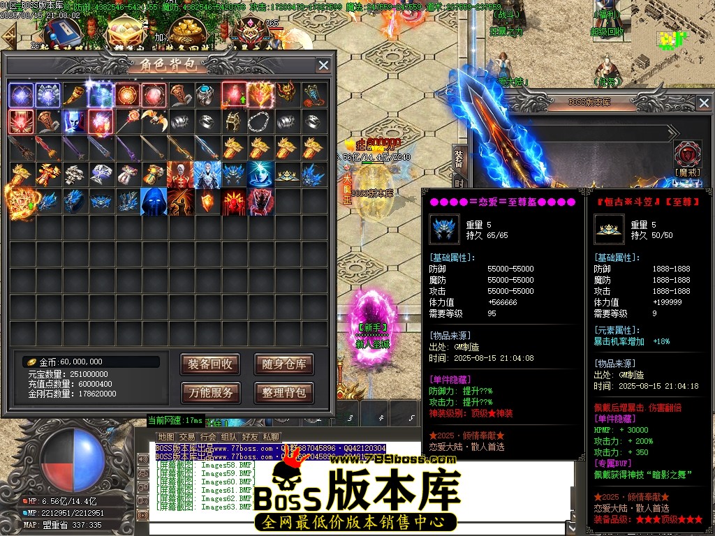 Images64压缩后.JPG