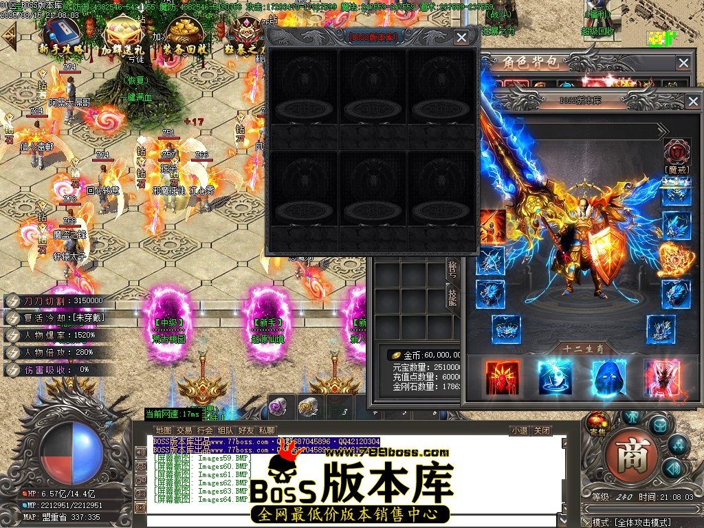 Images65压缩后.JPG