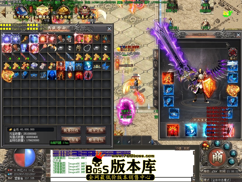 Images70压缩后.JPG