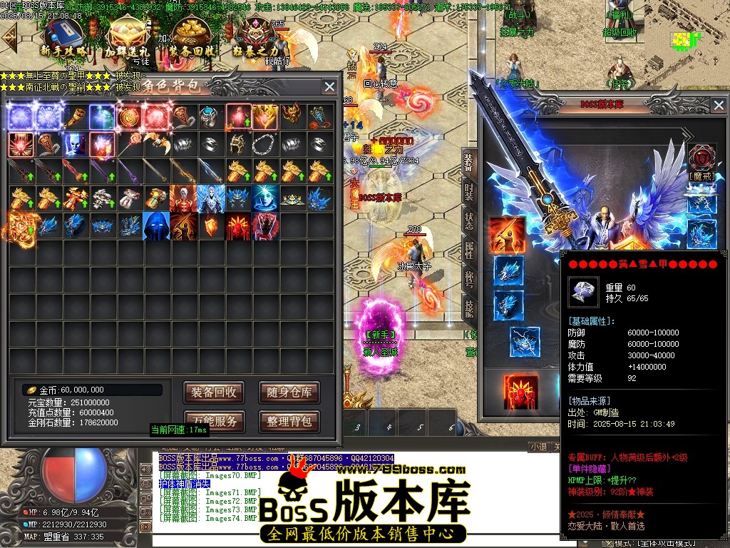 Images75压缩后.JPG