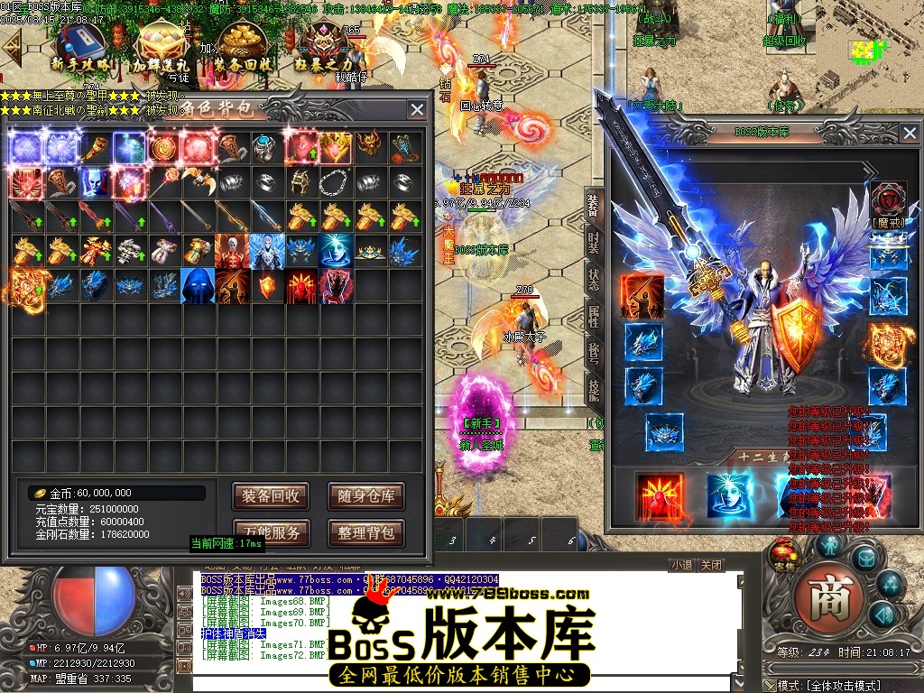 Images73压缩后.JPG