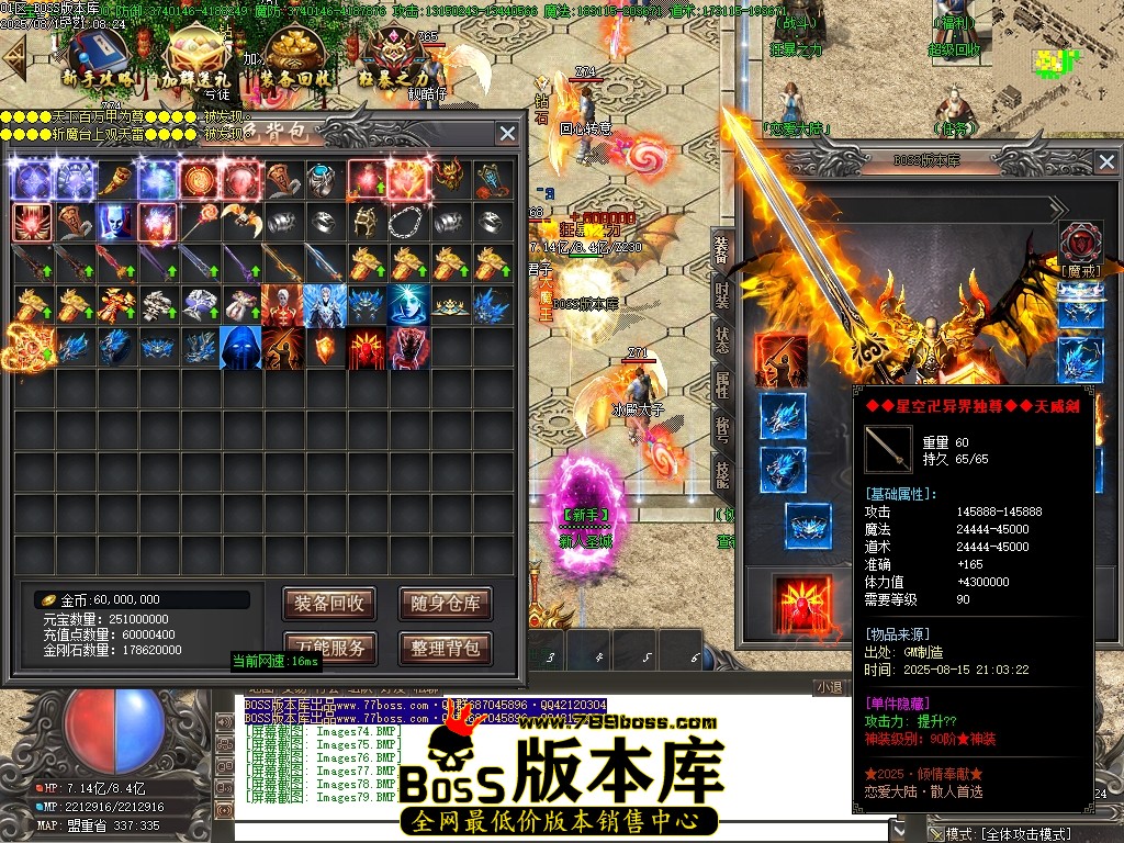Images80压缩后.JPG