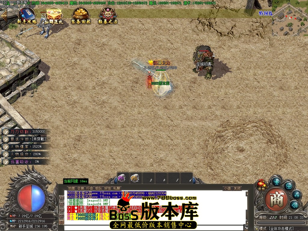 Images85压缩后.JPG