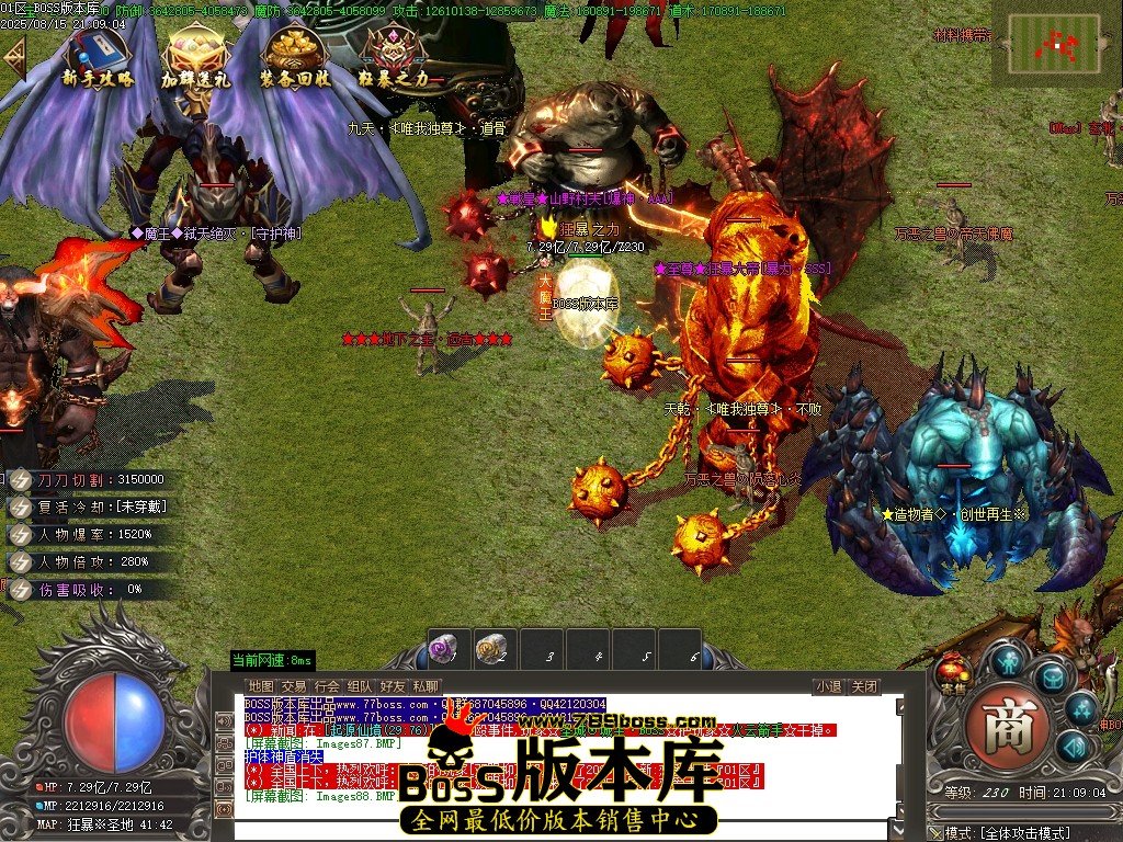 Images89压缩后.JPG