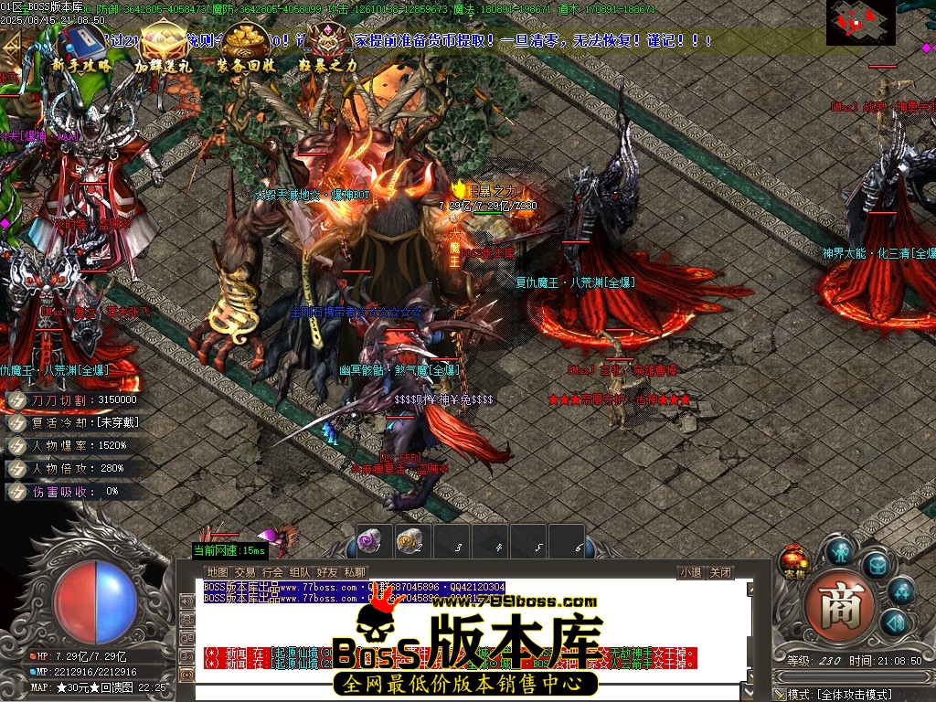 Images87压缩后.JPG