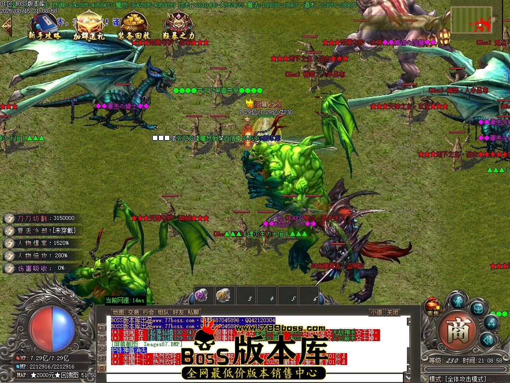 Images88压缩后.JPG
