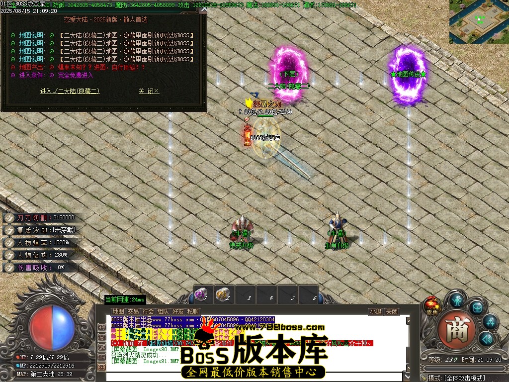 Images92压缩后.JPG