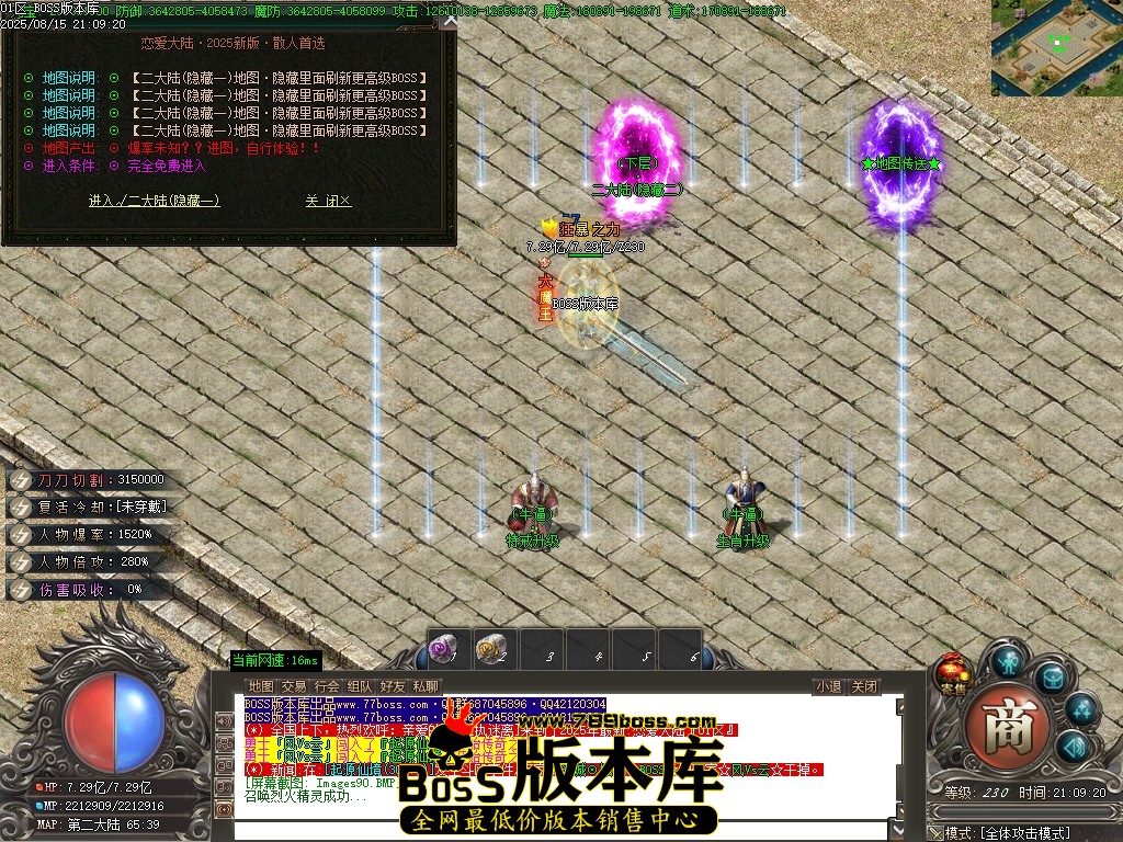 Images91压缩后.JPG