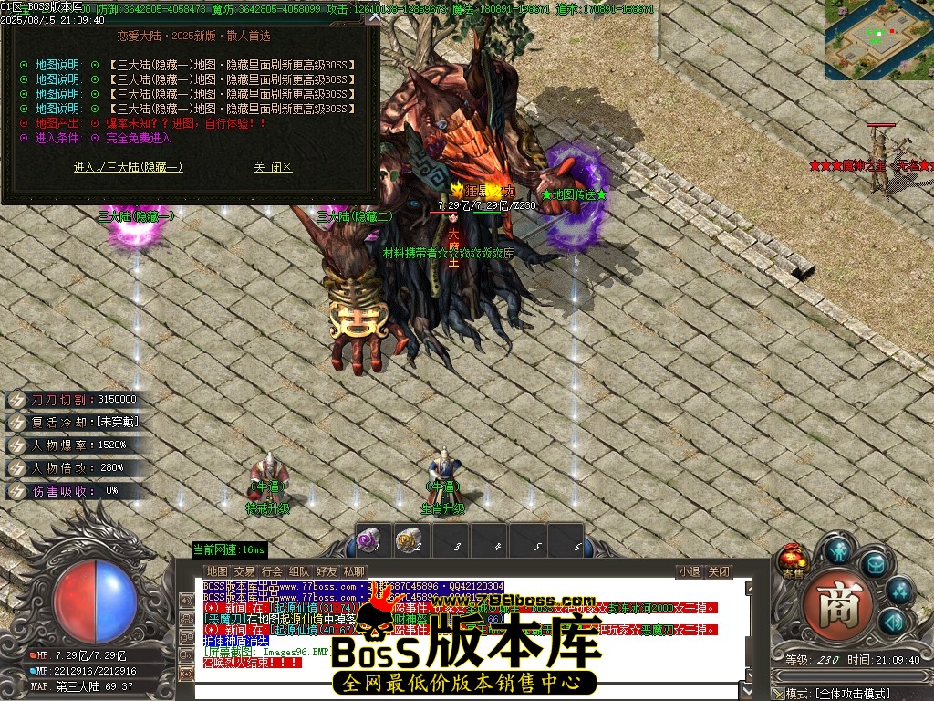 Images97压缩后.JPG