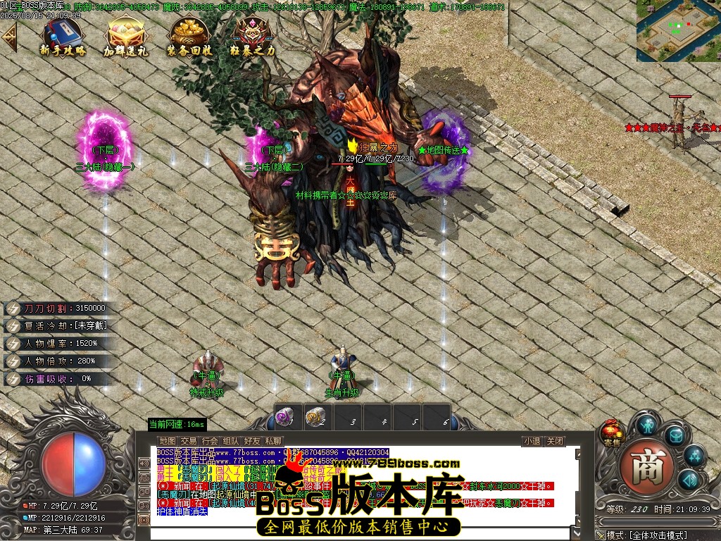 Images96压缩后.JPG