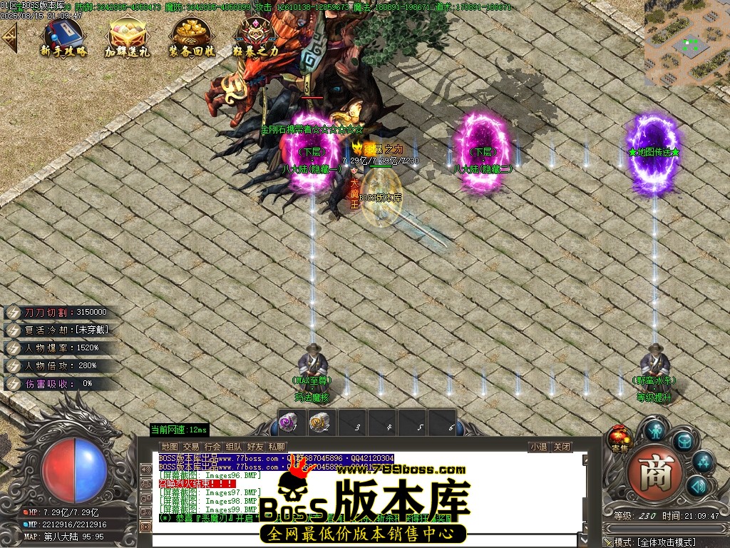 Images100压缩后.JPG