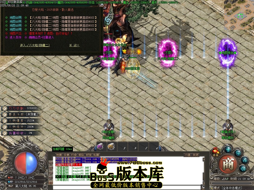 Images101压缩后.JPG