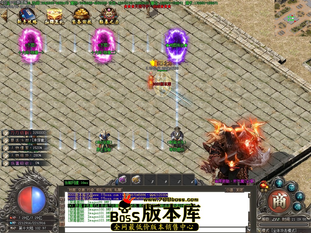 Images104压缩后.JPG