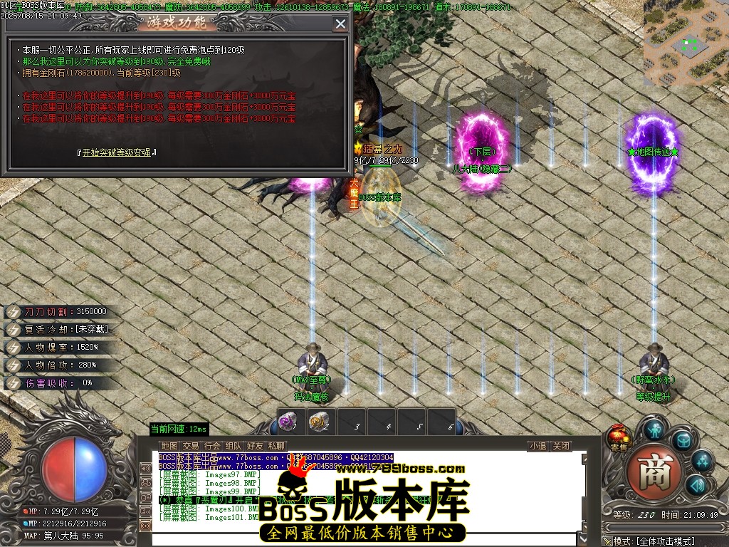 Images102压缩后.JPG
