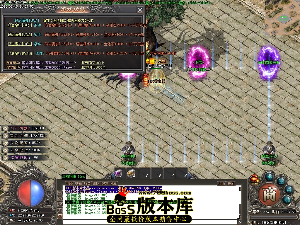 Images103压缩后.JPG