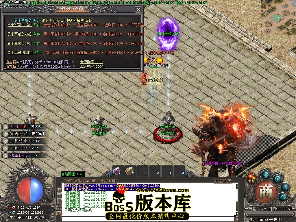 Images107压缩后.JPG