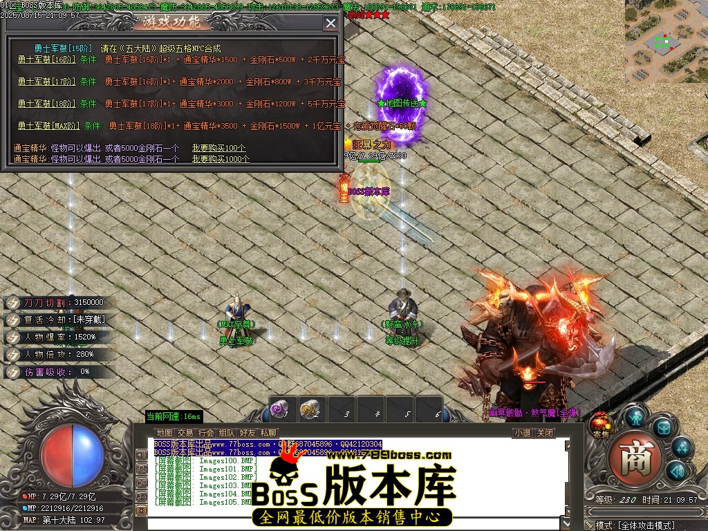 Images106压缩后.JPG