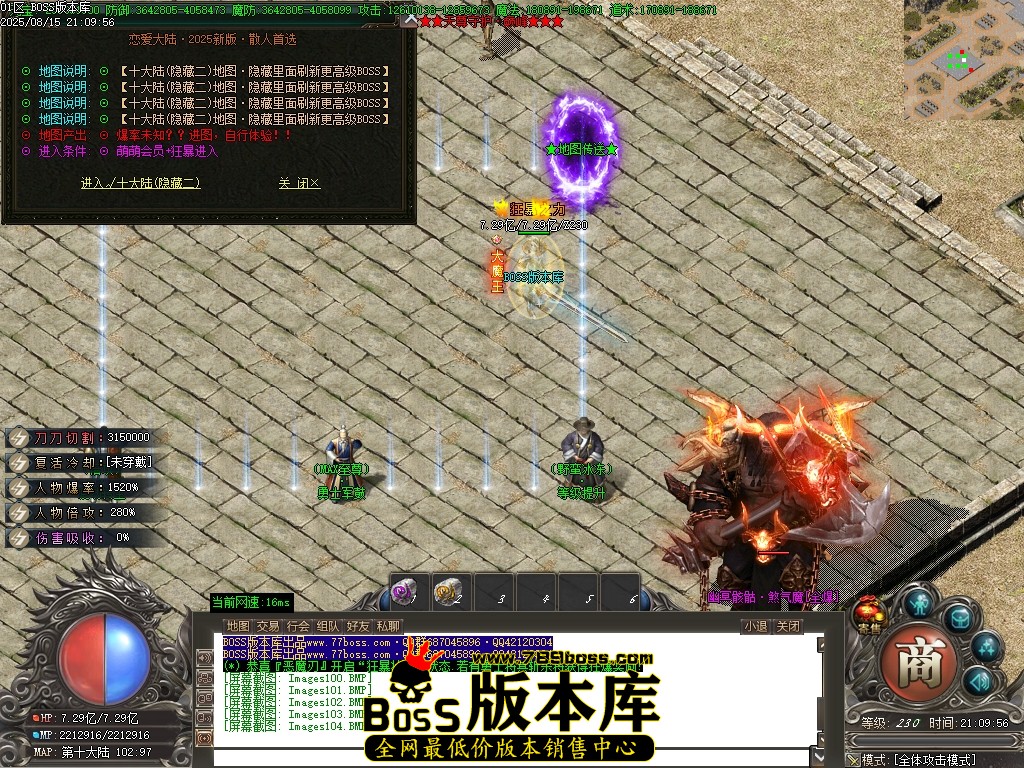 Images105压缩后.JPG