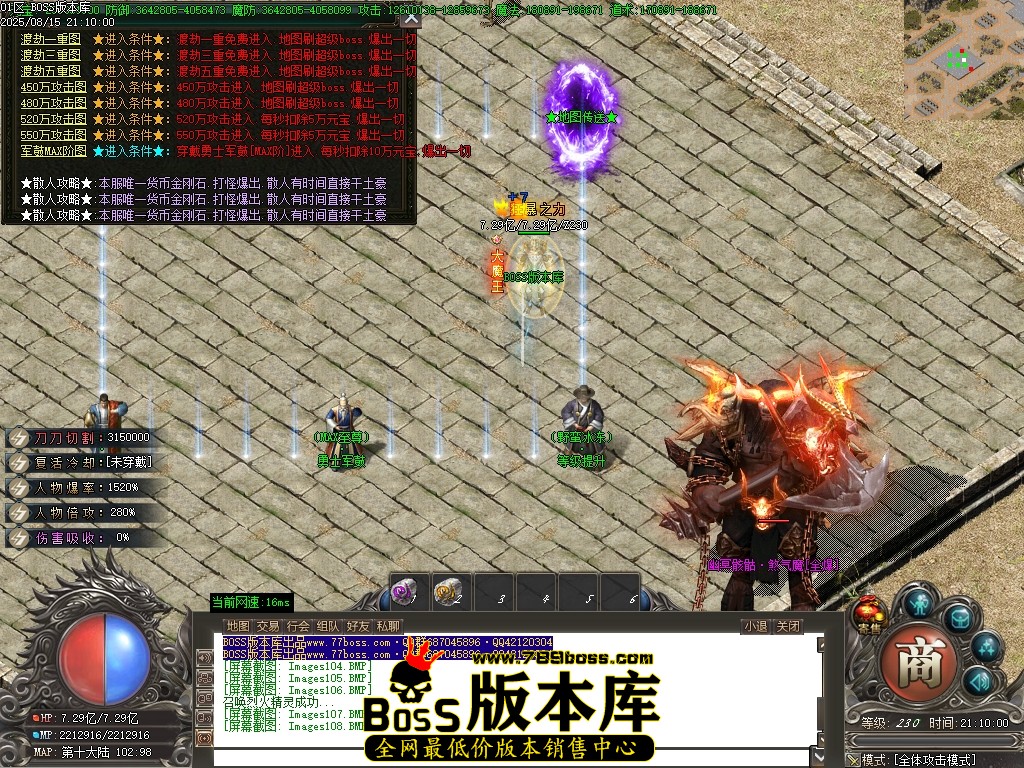 Images109压缩后.JPG