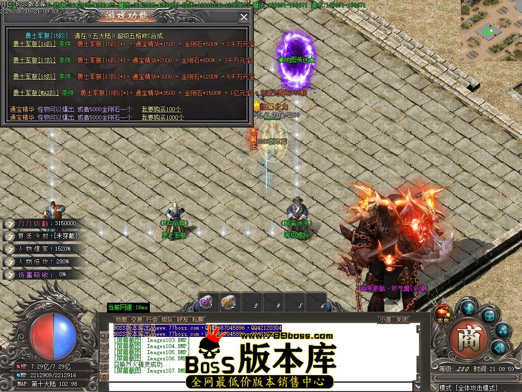 Images108压缩后.JPG