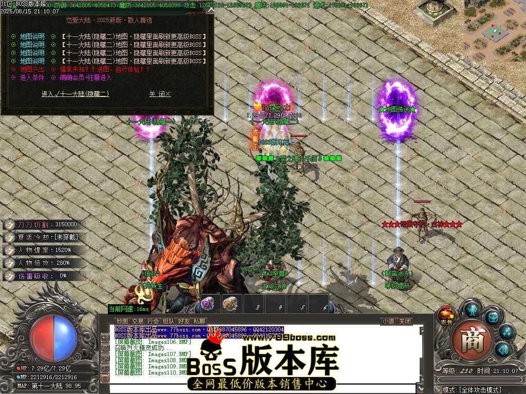 Images111压缩后.JPG