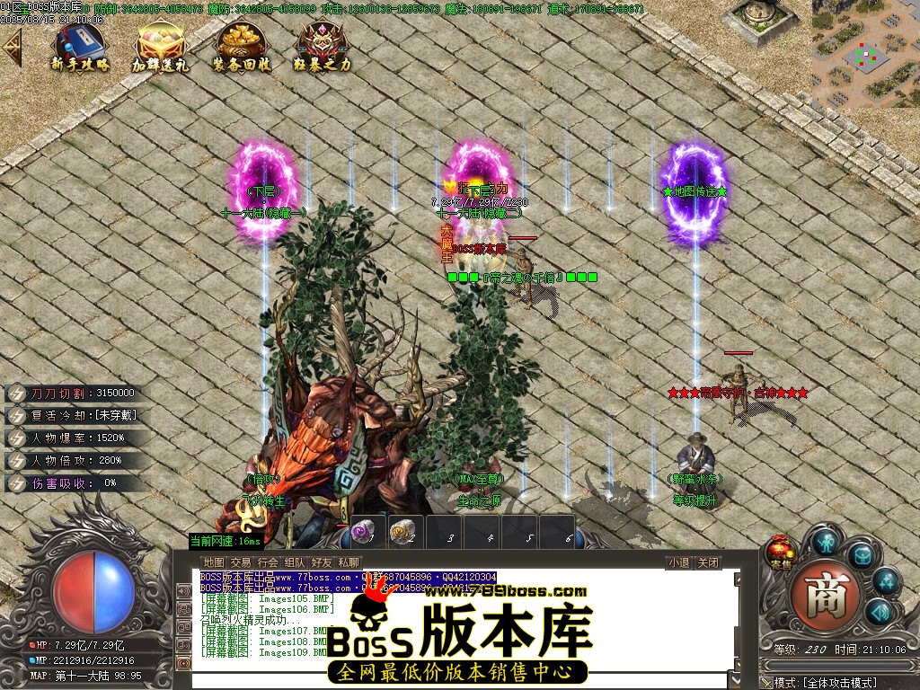 Images110压缩后.JPG