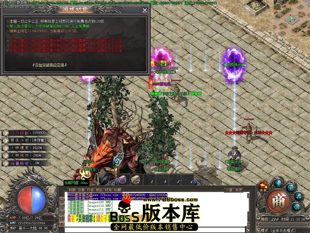 Images113压缩后.JPG