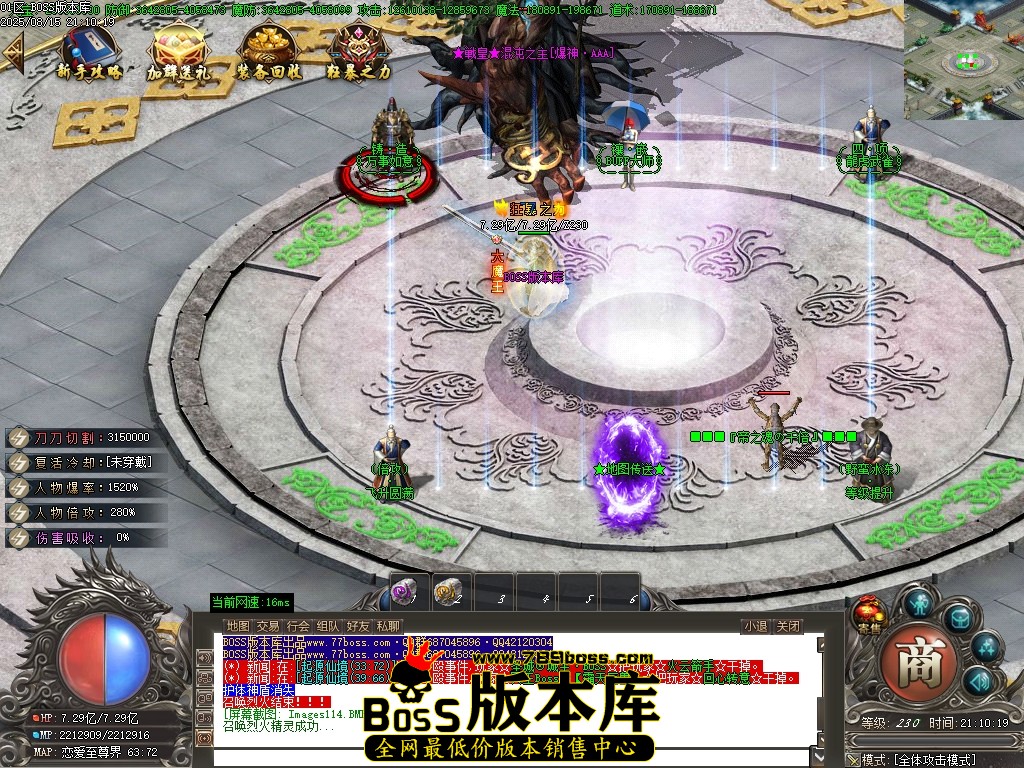 Images115压缩后.JPG