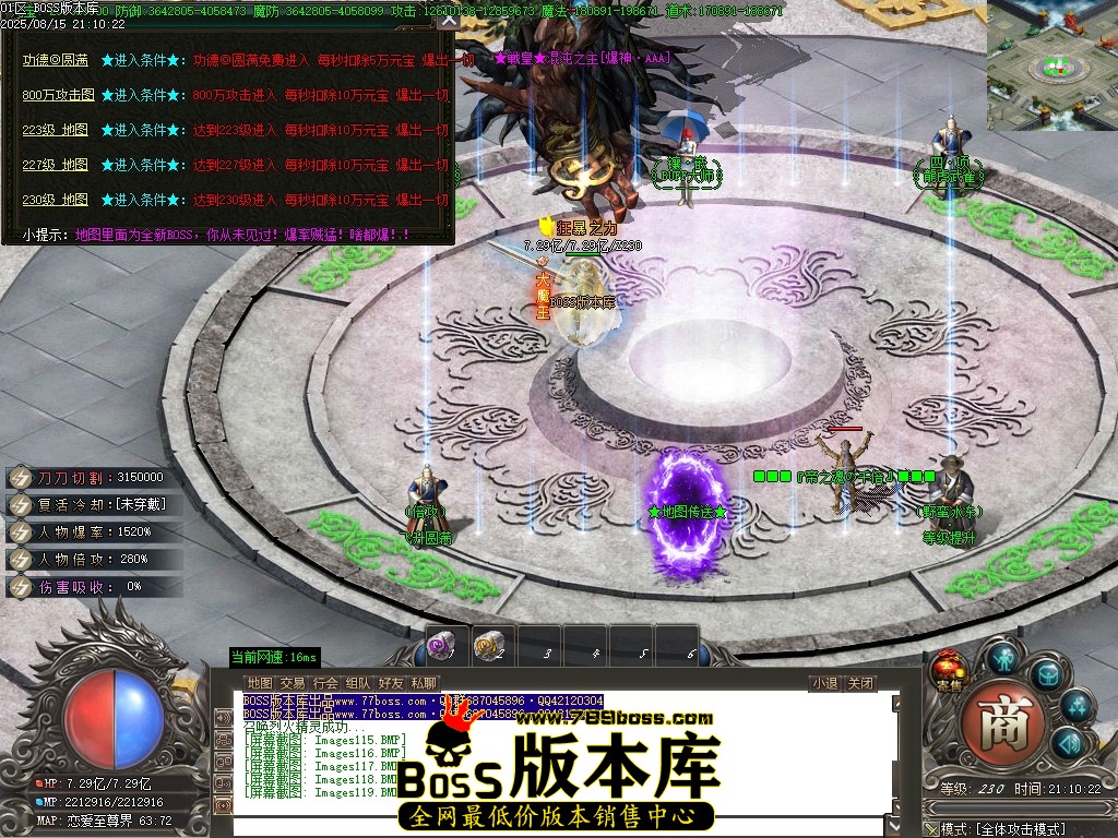 Images120压缩后.JPG