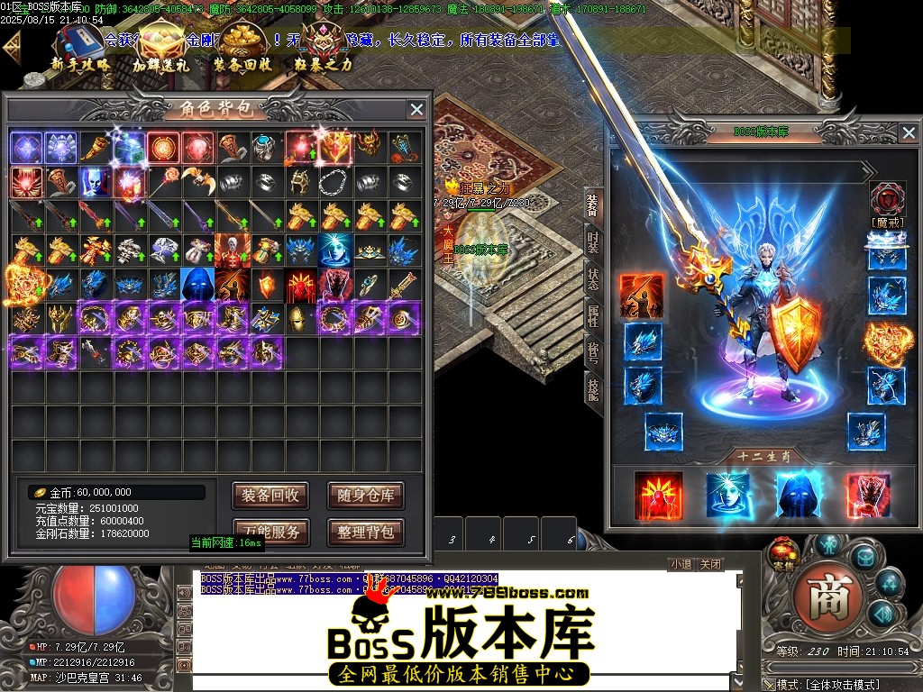 Images122压缩后.JPG