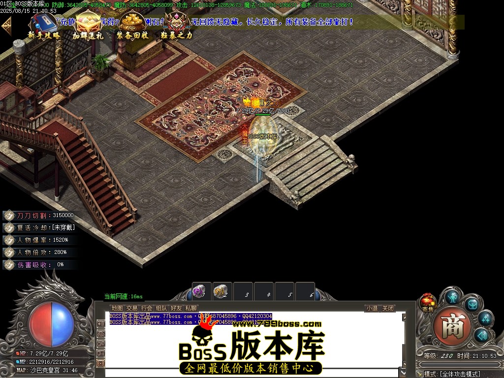 Images121压缩后.JPG